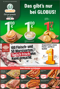 Globus Prospekt - Angebote ab 03.08.