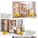 Höffner Prospekt Seite 3