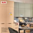 Höffner Prospekt Seite 2