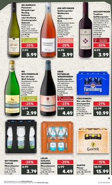 Kaufland Prospekt - Regionale Angebote ab 17.07.