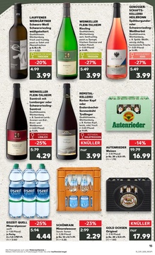 Kaufland Prospekt - Regionale Angebote ab 17.07.