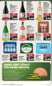 Kaufland Prospekt - Angebote ab 12.03.