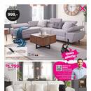 mömax Prospekt Seite 3