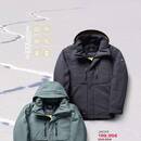 Baltz Prospekt Seite 3