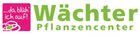 Wächter Pflanzencenter Logo