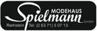 Spielmann Modehaus Logo