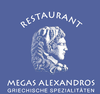 Restaurant Megas Alexandros